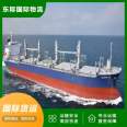 Guangzhou to Australia Maritime Double Clear to Door Special Line Vancouver Logistics