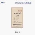 Zhonghua Xingchen WXDIC brand 153-B high bromine solid epoxy resin flame retardant copper clad plate