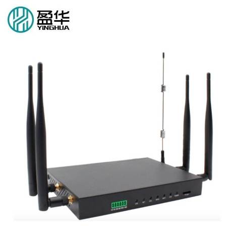 Yinghua Industrial Grade 5-Port Full Gigabit 5G4G Router 485/232 Serial Port Transmission 1200M Dual Band WIFI