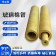 Bolt aluminum foil Glass wool pipe opening self-adhesive construction chemical use anti-corrosion and mildew free