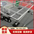 Hangdi Greenhouse Tomato Seedling Bed Hot dip Galvanized Mobile Seedling Bed Aluminum Alloy Frame Beautiful and Durable