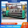 Hydraulic upper roller universal plate rolling machine W11S-16 * 2500 three roll solid round steel manufacturer