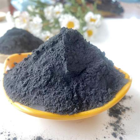 Changsen supplies iron powder, sewage treatment, chemical use, iron trioxide, warm baby fever, high-purity iron powder, magnetic powder