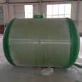 50 m3 FRP septic tank Rural toilet sewage 80 m3 septic tank Buried fire pool