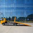 Road rescue and obstacle clearance vehicle Foton Omar flat trailer with flexible operation and customizable details