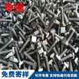 High strength square head bolts, grade 8.8 square head screws, mechanical machine standard parts