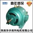 Sigma squirrel cage three-phase asynchronous motor JS158-10-560KW-380 can be used for ball mill crushers