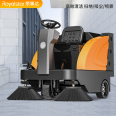 Royalstar Driving Sweeper Warehouse Road Square Electric Sweeping Multi functional Industrial Sweeper DS120