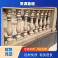 Juyuan Xintong_ Architectural decoration_ Sesame black granite_ Professional production_ Excellent quality