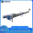 Stainless steel high drainage press grille supporting conveying and pressing integrated machine