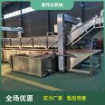 Bubble bubble thawing tank Fish skin thawing machine assembly line Frozen plate Duck breast thawing tank