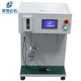 Touch screen FPC bending resistance testing machine Flexible circuit board bending resistance testing Lainbito swing testing machine