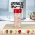 Fukang 250ml White Transparent Commercial Kitchen Pepper Powder Pet Seasoning Plastic Bottle Manufacturer Wholesale