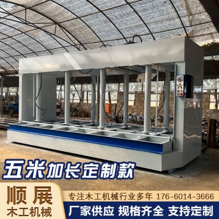 External wall insulation board hydraulic cold press, wooden door honeycomb board whole stack pressing machine, customized 5-meter composite board pressing machine