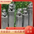 Outdoor antique stone carvings and horse pegs are not easy to crack or deform, and courtyard landscape stone column decorations are made by a master