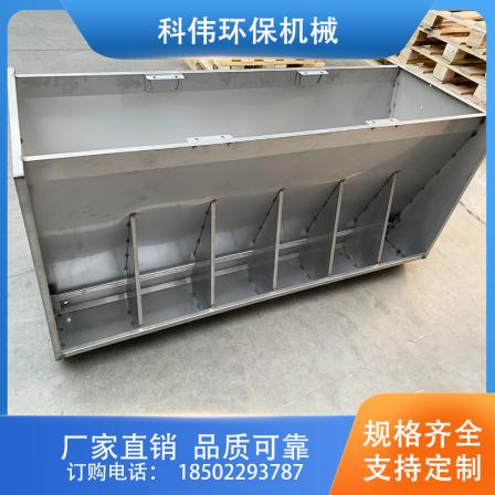 Stainless steel double-sided livestock food trough dedicated to breeding farms with long corrosion resistance life
