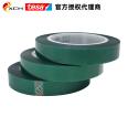 Desa tesa50600 green polyester tape powder coated masking silicone PET