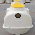 2.5 m3 molded Septic tank small FRP oil separator Hongzhao sedimentation tank customization