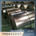 Color coated galvanized coil processing, bending, embossing, strong weldability, long service life, Zhongke