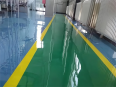 Design and Construction of Epoxy Resin Community Floor Paint Workshop Hospital Parking Lot Floor Engineering