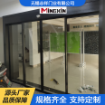 Electric fireproof stainless steel office building overlapping door, anti pinch spring, tempered glass access control, shopping mall factory