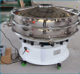 The rotary vibrating screen has high screening accuracy, high efficiency, and can be used for any powder, particle, or viscous liquid category