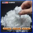 PP fiber polypropylene fiber foam mortar concrete is suitable for Tongrun Nano Technology