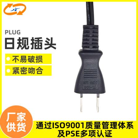 Jinglin socket is connected to the power cord connector, and the internal male and female connectors of household appliances are plugged in