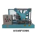 Fully oil-free explosion-proof oxygen booster box type fully aerated compressor bottle filling machine