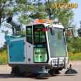 Closed electric sweeper, park property sweeper, three wheel fog gun, high-pressure cleaning vehicle, sturdy and durable