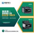 [Schneider] 3BZ2 WRAUTZ motor protection relay/built-in ZCT/EOCR-3BZ2 terminal type