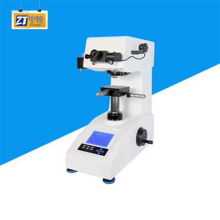 Zhongte HV-1000 Digital Display Micro Vickers Hardness Tester LCD Display Screen Simple Operation and Accurate Measurement