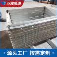 Galvanized angle iron flange ventilation pipeline connection 304 stainless steel exhaust and smoke exhaust pipe angle steel processing customization