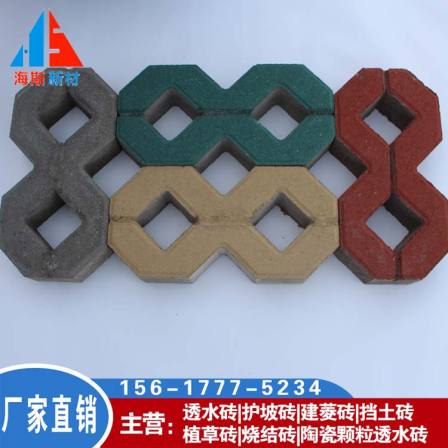 Haisi Building Materials Fire Protection Octagonal Grass Brick Sidewalk Square Lawn Brick Floor Tile