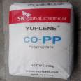 PP South Korea SK R940F Thermal Stable Film Grade High Transparent Food Grade Polypropylene