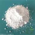 Barite powder for oilfield counterweight, natural coating for building wall paint filler, barium sulfate