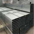 Supply 16MN seamless square pipe 80x70x8 regular pipe cutting rectangular square steel pipe processing factory