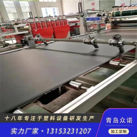 SJ120 Zhongnuoke Customized Plastic Sheet Equipment PE Sheet Extrusion Machinery