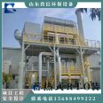 Regenerative RTO Device Zeolite Runner Integrated Machine Incinerator rco Adsorption Desorption Catalytic Combustion Environmental Protection Equipment