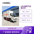 Supply Jiangling 4 meter 2 steel cylinder vehicle, National VI emission Isuzu 122 horsepower Class 2 oxygen cylinder transport vehicle