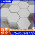 Concrete hexagonal bricks, river slope protection bricks, parking spaces, grass planting, hexagonal blocks, ecological interlocking bricks, lawn bricks, hollow spaces