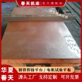 Customized marking plate 1600 * 2200 manual scraping platform cast iron welding workbench