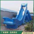 Tongcai Inflatable Shark Slide Water World Challenge Large Inflatable Toy Plaza Amusement Trampoline