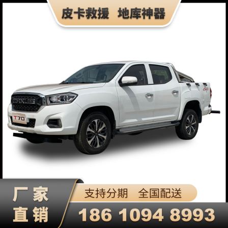 National Liudatong manual transmission pickup truck obstacle clearance and rescue vehicle 4-wheel drive obstacle clearance vehicle 4-wheel drive underground garage rescue trailer factory sales