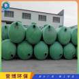 Buried FRP oil separator New rural molded Septic tank corrosion resistant sewage treatment equipment