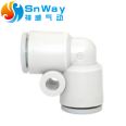 Y-shaped plastic PY three-way quick insertion pneumatic air pipe connector PY4/PY6/PY8/PY10/PY12