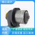 Long term supply of aluminum alloy Desheng unloading valve for quick unloading and loading port