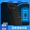 Special signaling logistics walkie talkie to prevent cross talk and easy and smooth communication Beifeng