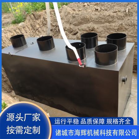 Buried integrated sewage treatment equipment for killing chickens and ducks. The effluent of the sewage treatment facility meets the standard