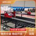 Xinlei multilingual interface standard gantry cutting machine flame saving cost